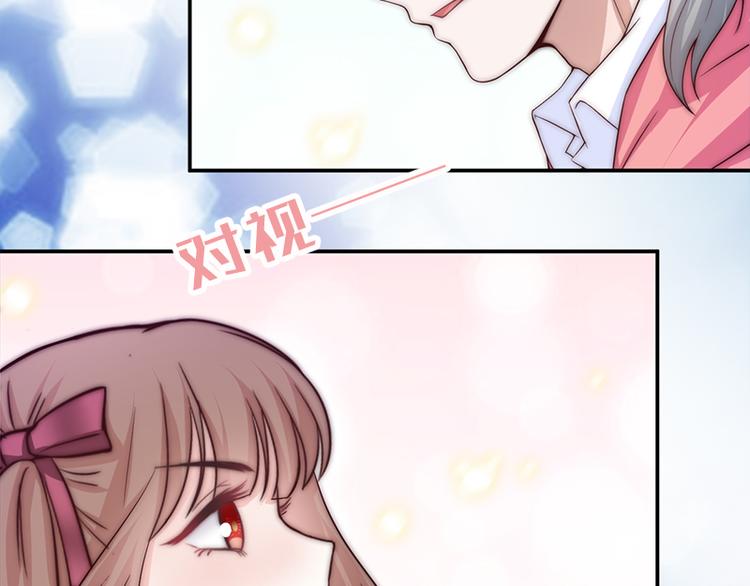 吻醒我的守护神韩漫全集-第30话 艾莉的战争无删减无遮挡章节图片 