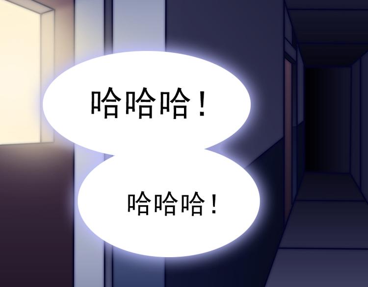 吻醒我的守护神韩漫全集-第30话 艾莉的战争无删减无遮挡章节图片 