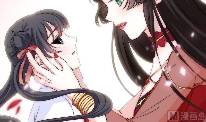 吻醒我的守护神韩漫全集-第32话 再见，艾莉无删减无遮挡章节图片 