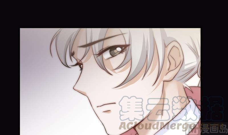 吻醒我的守护神韩漫全集-第34话 新来的老师无删减无遮挡章节图片 