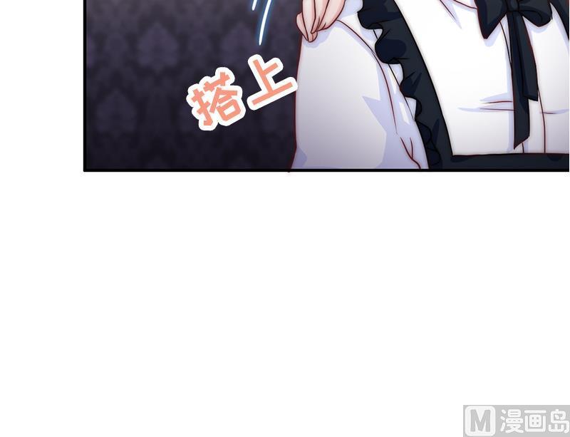 吻醒我的守护神韩漫全集-第35话 医院的来电无删减无遮挡章节图片 