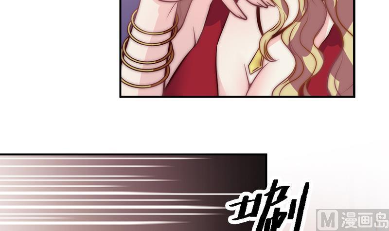 吻醒我的守护神韩漫全集-第35话 医院的来电无删减无遮挡章节图片 