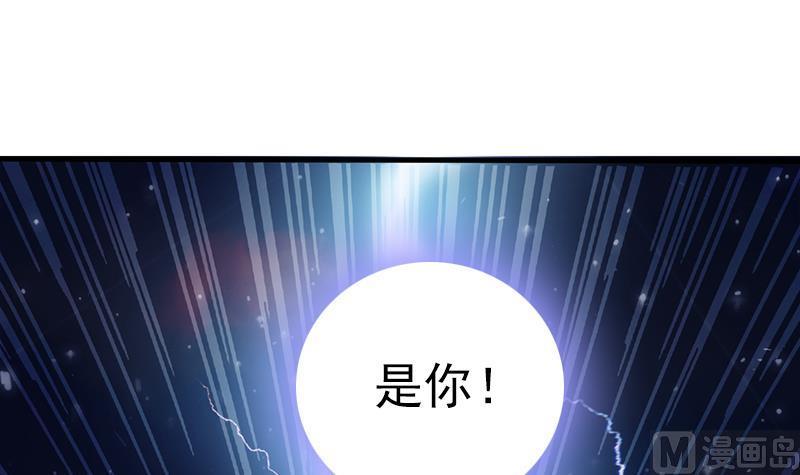 吻醒我的守护神韩漫全集-第36话 苏醒无删减无遮挡章节图片 