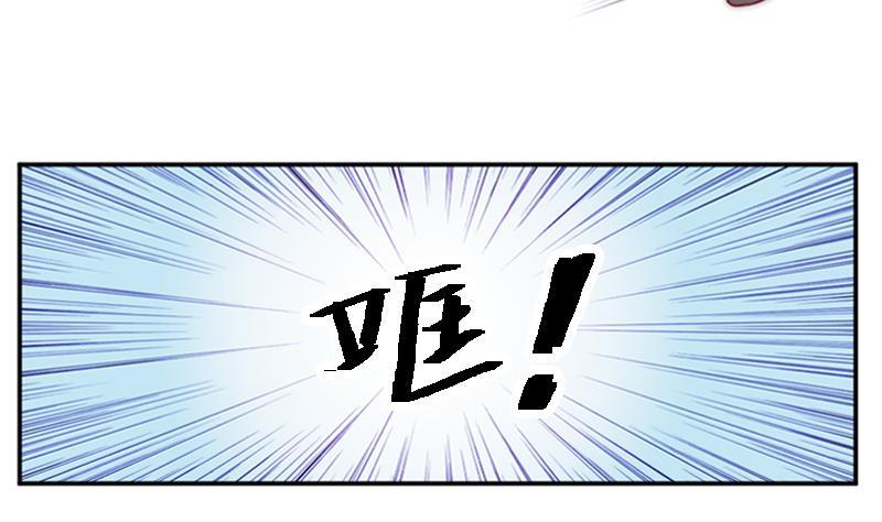 吻醒我的守护神韩漫全集-第36话 苏醒无删减无遮挡章节图片 