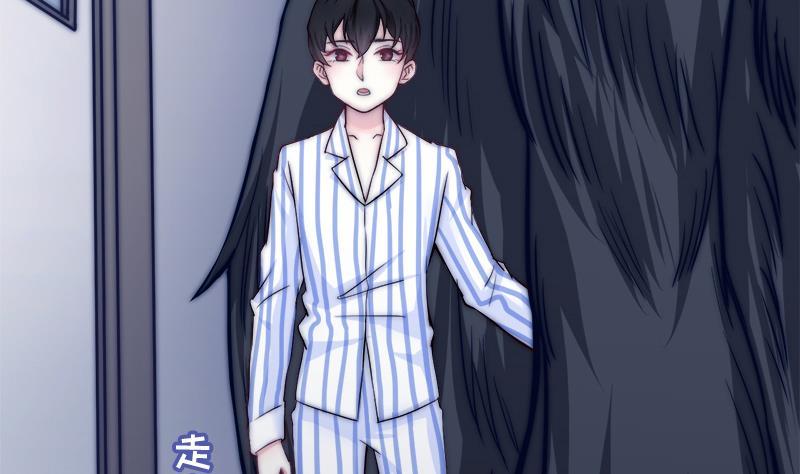 吻醒我的守护神韩漫全集-第38话 弟弟与怪兽无删减无遮挡章节图片 