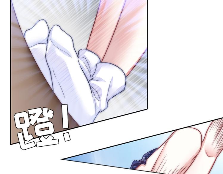 吻醒我的守护神韩漫全集-第3话 粘人的守护神无删减无遮挡章节图片 