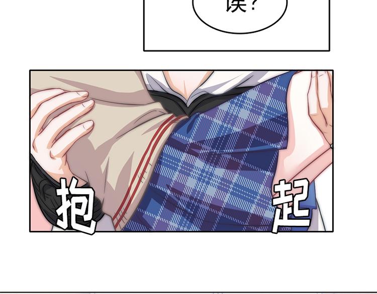 吻醒我的守护神韩漫全集-第3话 粘人的守护神无删减无遮挡章节图片 