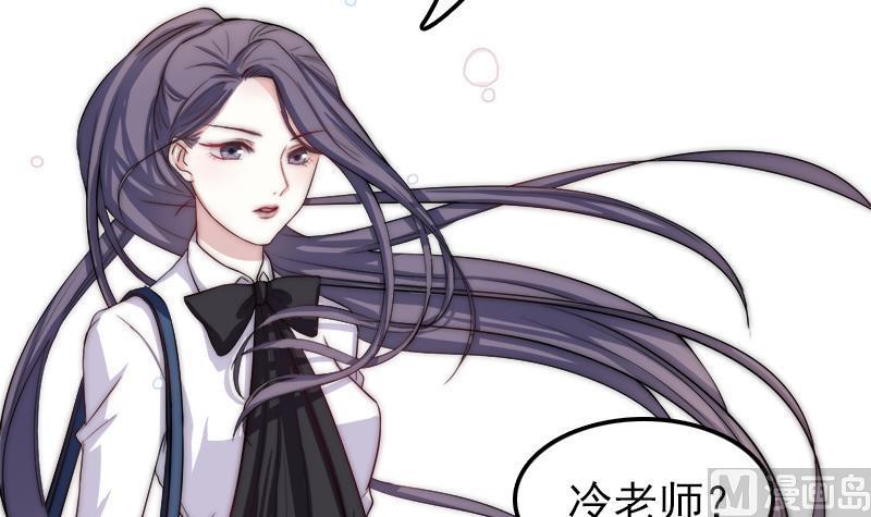 吻醒我的守护神韩漫全集-第41话 袒露心扉无删减无遮挡章节图片 