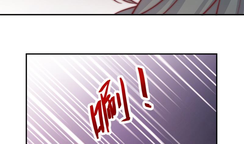 吻醒我的守护神韩漫全集-第41话 袒露心扉无删减无遮挡章节图片 