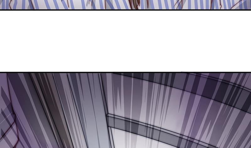 吻醒我的守护神韩漫全集-第44话 控制梦的大鲶鱼无删减无遮挡章节图片 