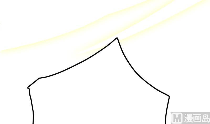 吻醒我的守护神韩漫全集-第45话 进入梦境无删减无遮挡章节图片 