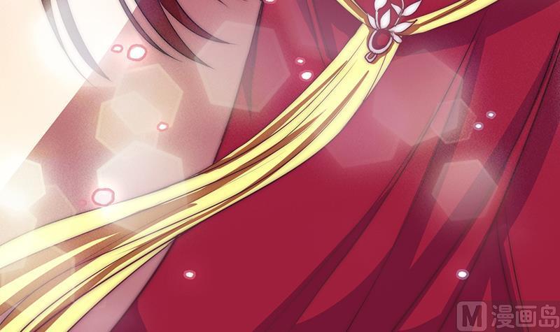 吻醒我的守护神韩漫全集-第46话 缺席的守护神无删减无遮挡章节图片 