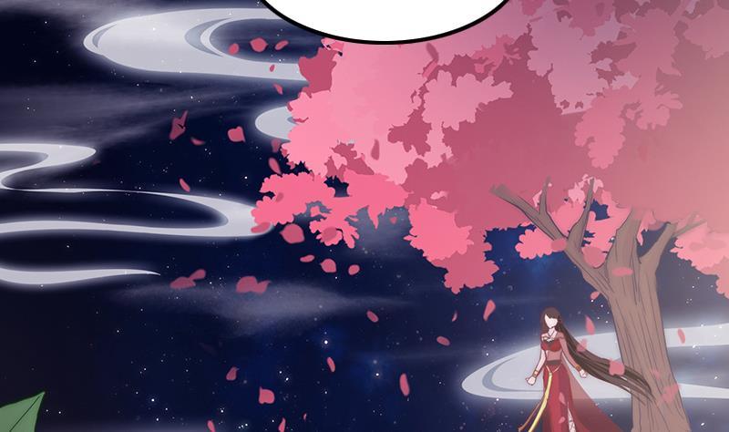 吻醒我的守护神韩漫全集-第46话 缺席的守护神无删减无遮挡章节图片 
