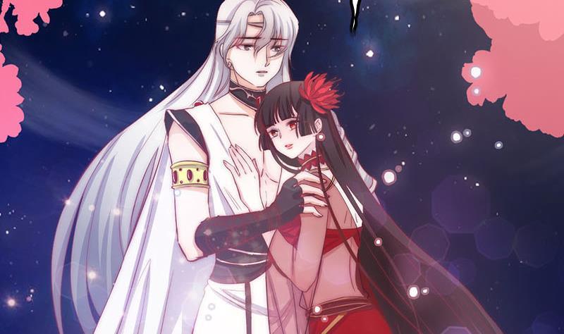 吻醒我的守护神韩漫全集-第46话 缺席的守护神无删减无遮挡章节图片 