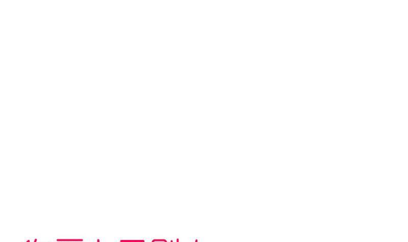 吻醒我的守护神韩漫全集-第46话 缺席的守护神无删减无遮挡章节图片 