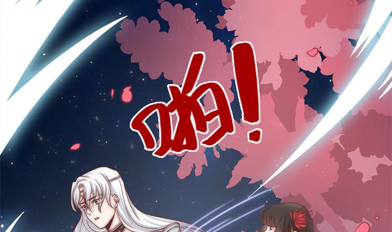 吻醒我的守护神韩漫全集-第48话 爱情没有选择无删减无遮挡章节图片 