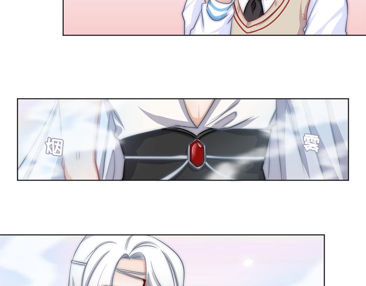 吻醒我的守护神韩漫全集-第4话  他，消失了？无删减无遮挡章节图片 