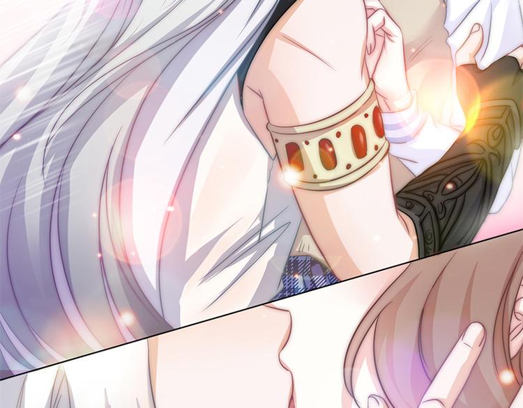 吻醒我的守护神韩漫全集-第4话  他，消失了？无删减无遮挡章节图片 