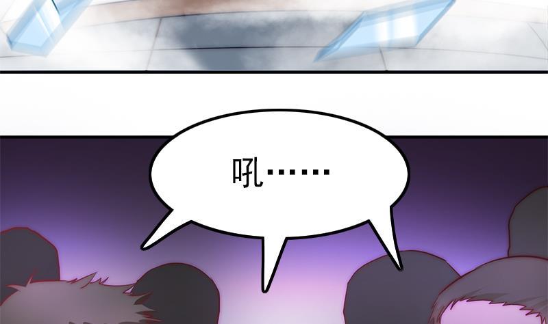 吻醒我的守护神韩漫全集-第49话 你没事就好了无删减无遮挡章节图片 