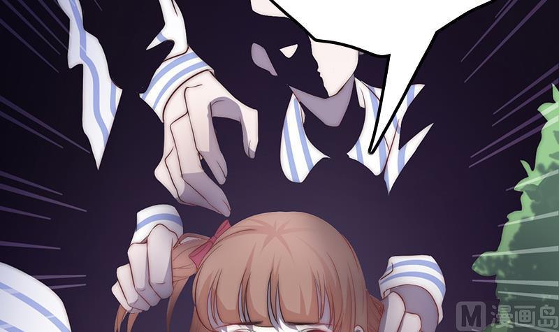 吻醒我的守护神韩漫全集-第49话 你没事就好了无删减无遮挡章节图片 
