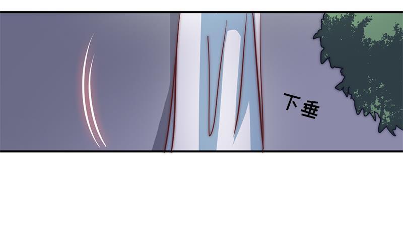 吻醒我的守护神韩漫全集-第49话 你没事就好了无删减无遮挡章节图片 