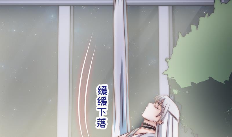 吻醒我的守护神韩漫全集-第49话 你没事就好了无删减无遮挡章节图片 