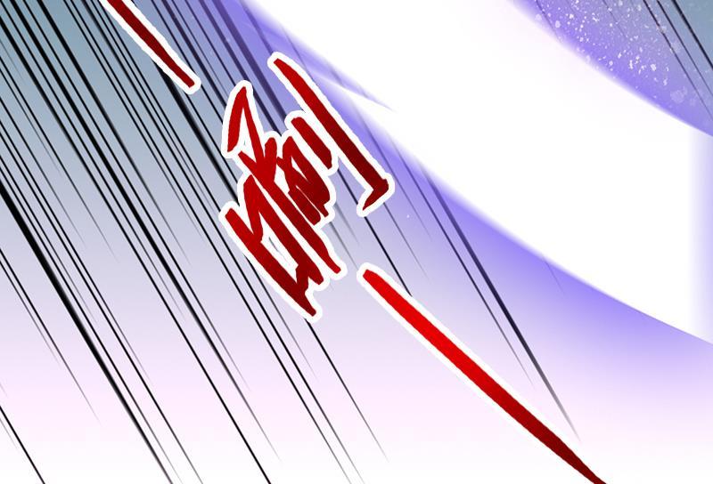 吻醒我的守护神韩漫全集-第50话 守护神的告白无删减无遮挡章节图片 
