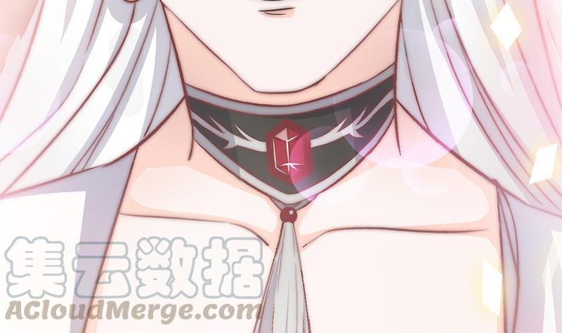 吻醒我的守护神韩漫全集-第50话 守护神的告白无删减无遮挡章节图片 