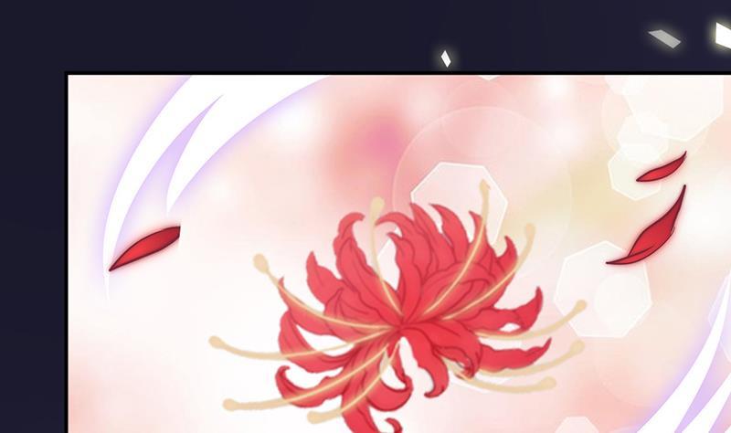 吻醒我的守护神韩漫全集-第51话 重生的守护神无删减无遮挡章节图片 