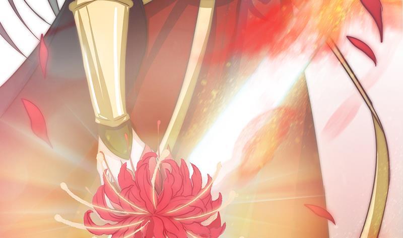 吻醒我的守护神韩漫全集-第53话 击败幻梦兽无删减无遮挡章节图片 