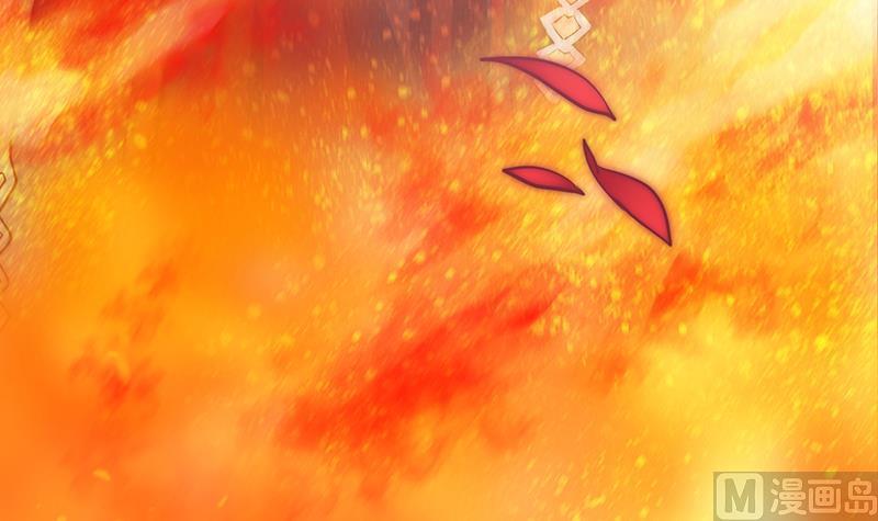 吻醒我的守护神韩漫全集-第53话 击败幻梦兽无删减无遮挡章节图片 