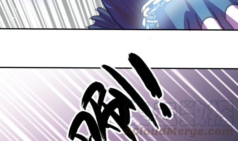 吻醒我的守护神韩漫全集-第53话 击败幻梦兽无删减无遮挡章节图片 