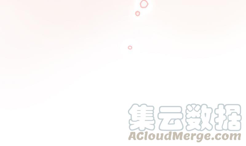 吻醒我的守护神韩漫全集-第53话 击败幻梦兽无删减无遮挡章节图片 
