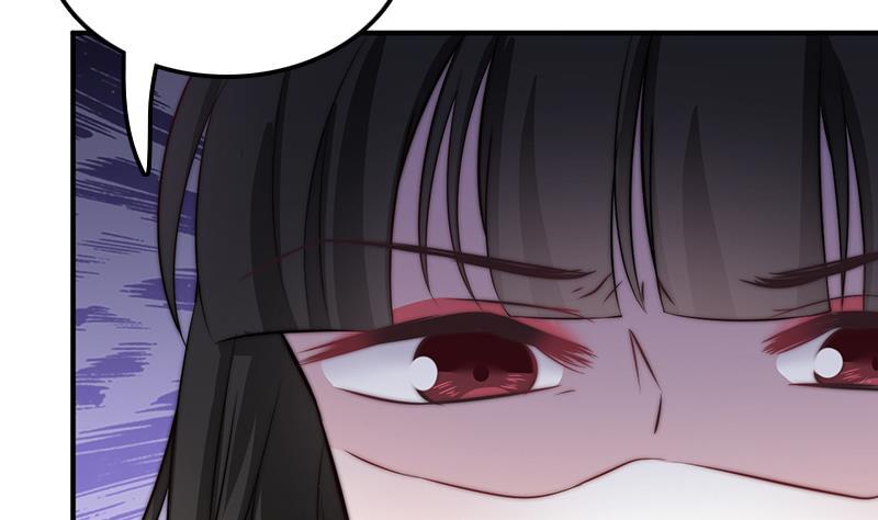 吻醒我的守护神韩漫全集-第59话 打工少女！出动无删减无遮挡章节图片 