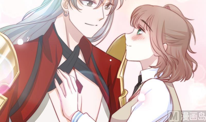 吻醒我的守护神韩漫全集-第59话 打工少女！出动无删减无遮挡章节图片 