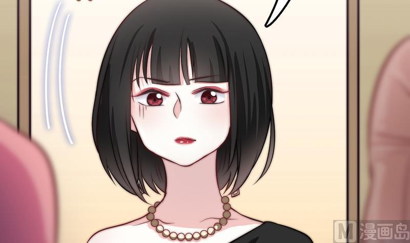 吻醒我的守护神韩漫全集-第59话 打工少女！出动无删减无遮挡章节图片 