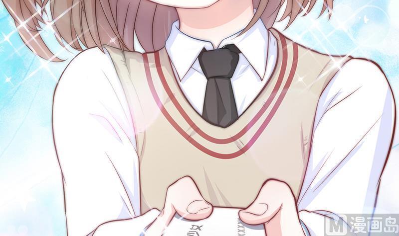 吻醒我的守护神韩漫全集-第59话 打工少女！出动无删减无遮挡章节图片 