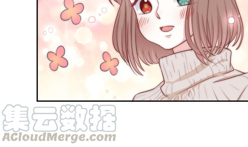吻醒我的守护神韩漫全集-第61话 陛下来了无删减无遮挡章节图片 