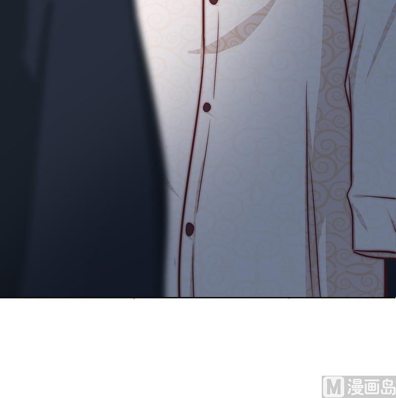 吻醒我的守护神韩漫全集-第62话 菲奥娜的阴谋无删减无遮挡章节图片 