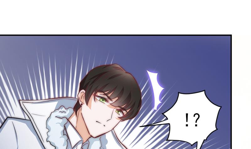 吻醒我的守护神韩漫全集-第65话 守护神的威胁无删减无遮挡章节图片 