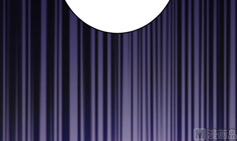 吻醒我的守护神韩漫全集-第65话 守护神的威胁无删减无遮挡章节图片 