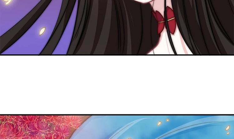 吻醒我的守护神韩漫全集-第6话 梦里的岚瞳无删减无遮挡章节图片 