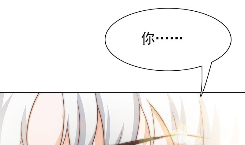吻醒我的守护神韩漫全集-第72话 羞耻的排练无删减无遮挡章节图片 