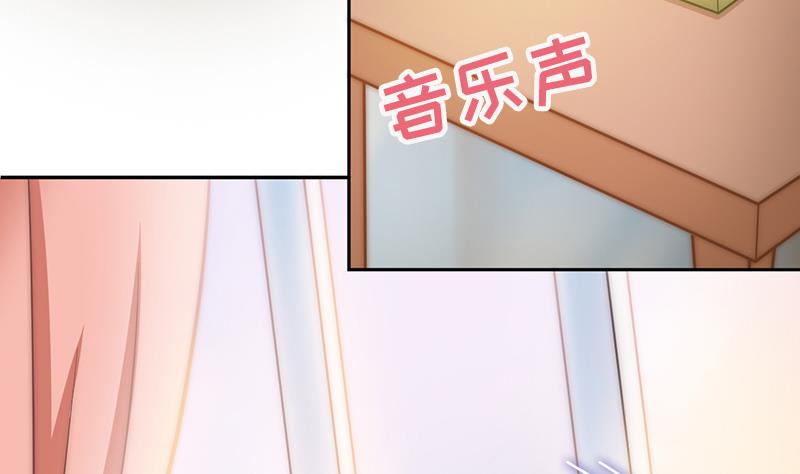 吻醒我的守护神韩漫全集-第72话 羞耻的排练无删减无遮挡章节图片 