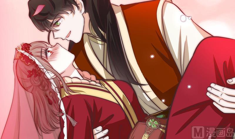 吻醒我的守护神韩漫全集-第77话 比赛开始！无删减无遮挡章节图片 