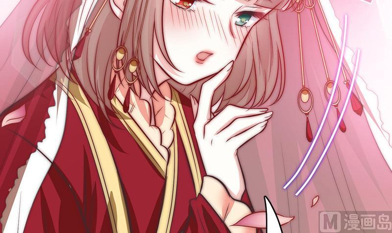 吻醒我的守护神韩漫全集-第77话 比赛开始！无删减无遮挡章节图片 