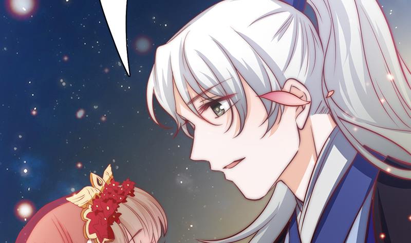 吻醒我的守护神韩漫全集-第79话 第二场无删减无遮挡章节图片 