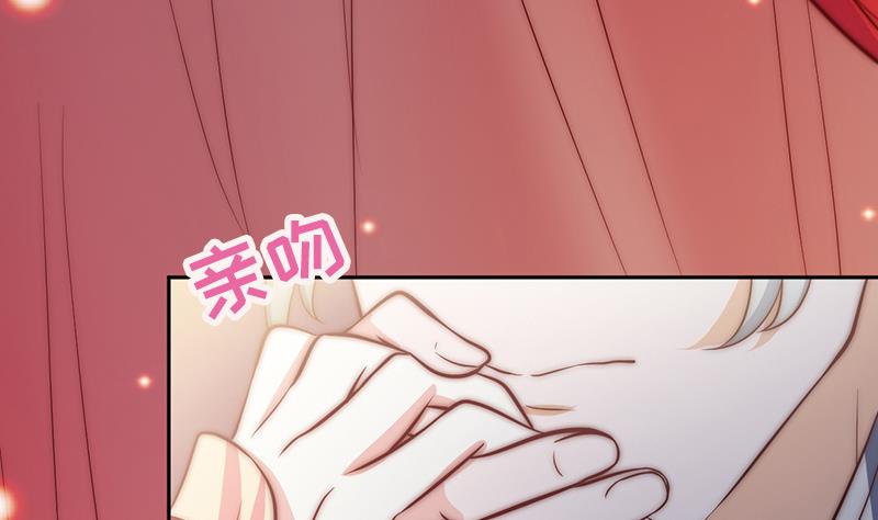 吻醒我的守护神韩漫全集-第79话 第二场无删减无遮挡章节图片 