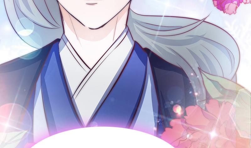 吻醒我的守护神韩漫全集-第80话 胜利属于我们无删减无遮挡章节图片 