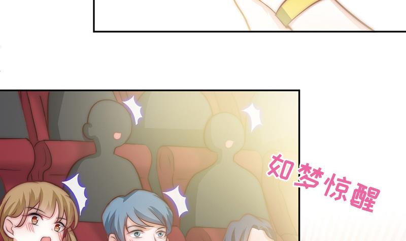 吻醒我的守护神韩漫全集-第80话 胜利属于我们无删减无遮挡章节图片 